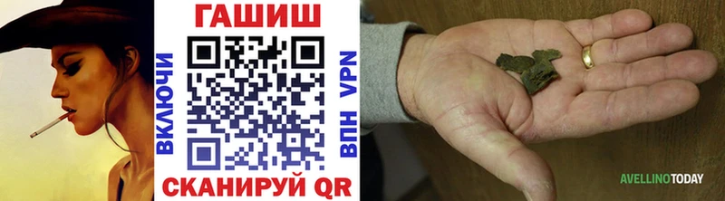 Купить Порхов Alpha-PVP ТГК Меф