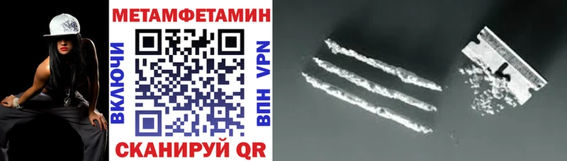Amphetamine 98%  Порхов 