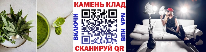мега вход  Порхов  Canna-Cookies конопля  цена  