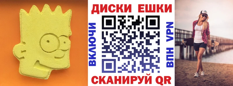 Ecstasy 250 мг  Порхов 