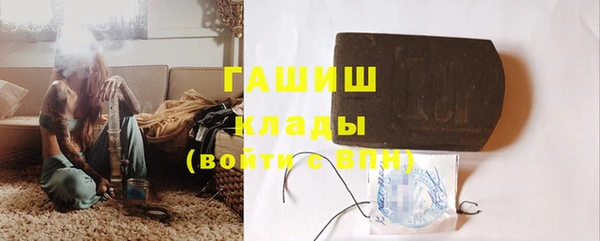дурь Алзамай