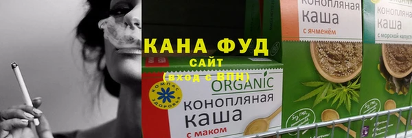 дурь Алзамай