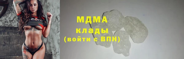 дурь Алзамай