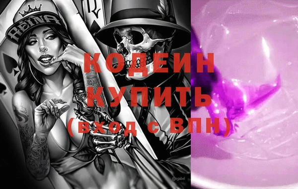 дурь Алзамай