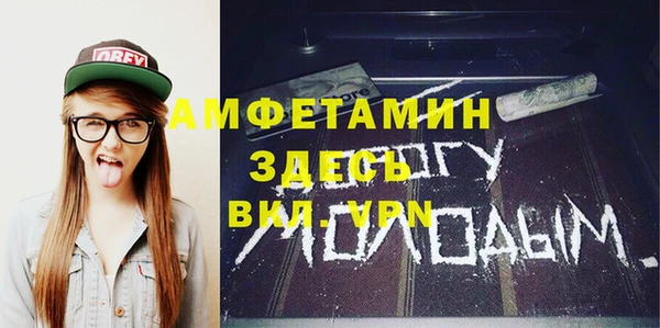 соль курить ск Алексеевка