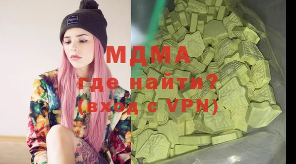 a pvp Михайловск