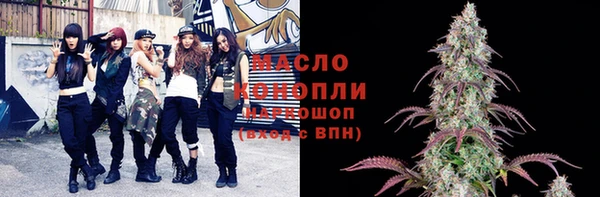 соль курить ск Алексеевка