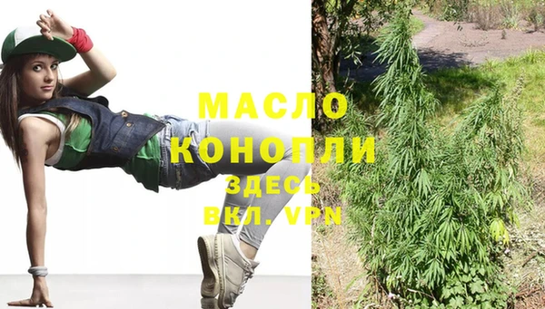 соль курить ск Алексеевка