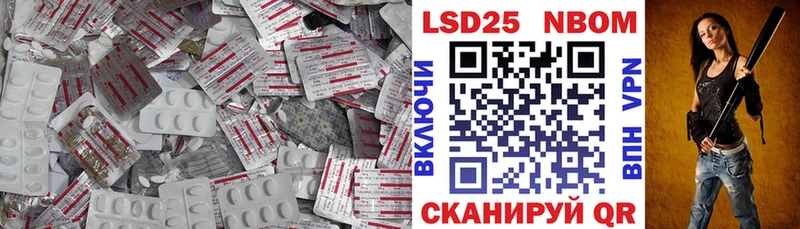 Лсд 25 экстази ecstasy  Порхов 