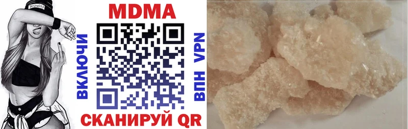 где продают Порхов маркетплейс клад MDMA Molly OMG ссылка