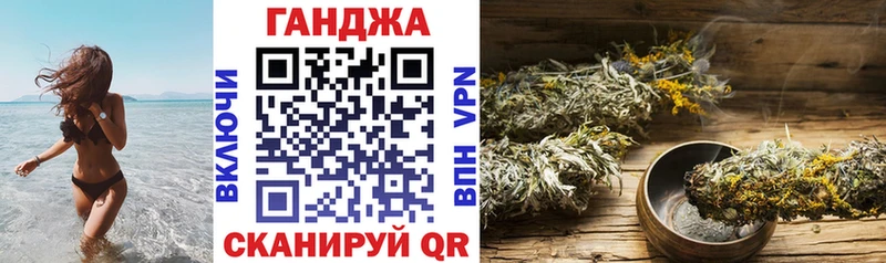 цена наркотик  Порхов  Бошки Шишки Bruce Banner 